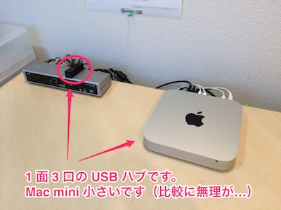 Mac mini 2-02
